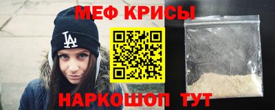 героин Моздок