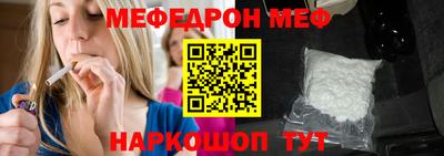 героин Моздок