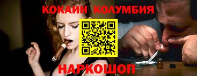 альфа пвп Можга
