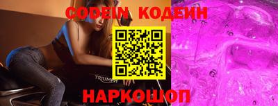 альфа пвп Можга