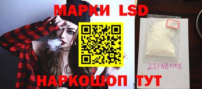 альфа пвп Можга
