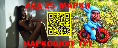 героин Моздок