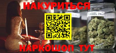 героин Моздок