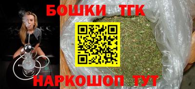 стаф Можайск
