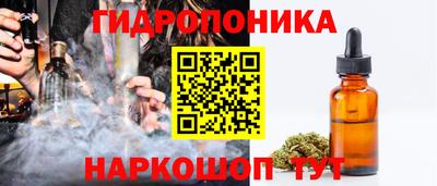 стаф Можайск