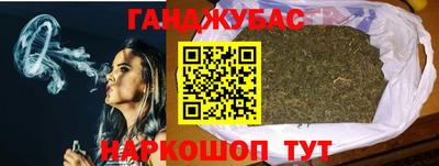 героин Моздок