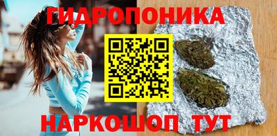 героин Моздок