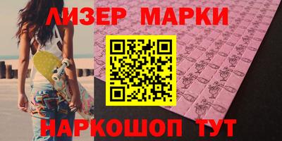 кокаин колумбия Нарткала