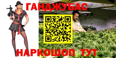 альфа пвп Можга