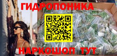стаф Можайск
