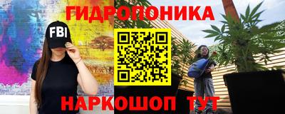стаф Можайск