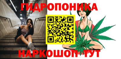 альфа пвп Можга