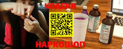 героин Моздок