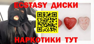 стаф Можайск