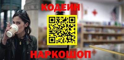 альфа пвп Можга