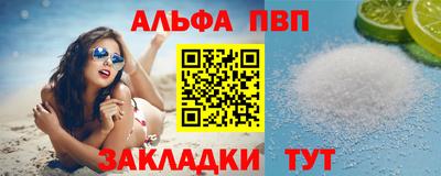 героин Моздок
