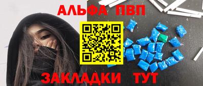 героин Моздок