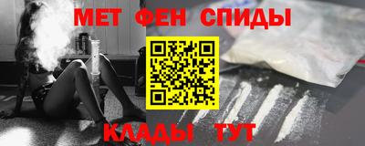 героин Моздок