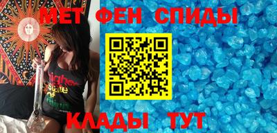 героин Моздок