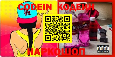 героин Моздок