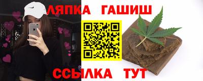 героин Моздок